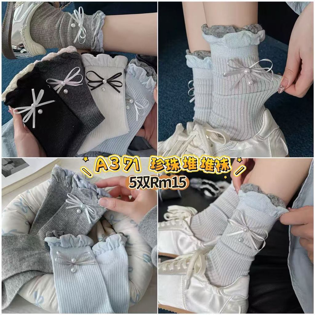 image_20254280-D1E0-447E-AB02-BD10DC8CF065_1773467381