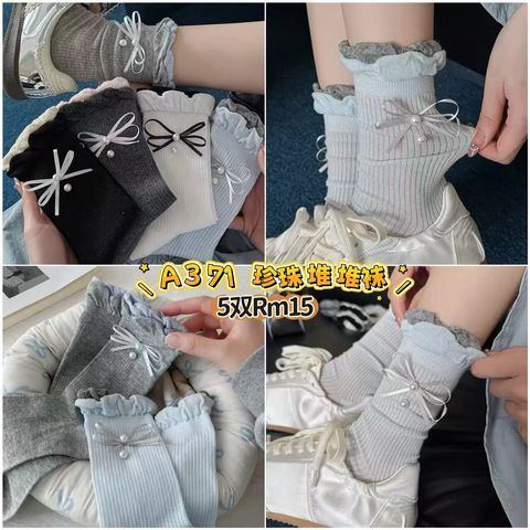 image_20254280-D1E0-447E-AB02-BD10DC8CF065_1773467381