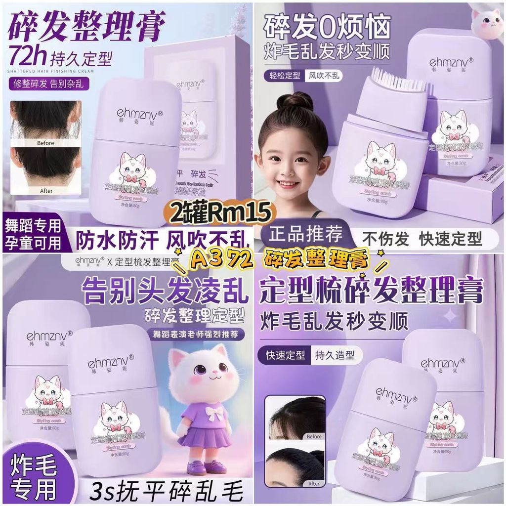 image_F4A8D895-B62E-467D-9E41-AE72FBBA994E_1773467429