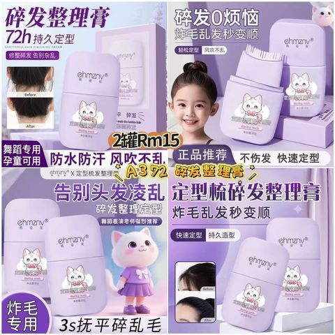 image_F4A8D895-B62E-467D-9E41-AE72FBBA994E_1773467429