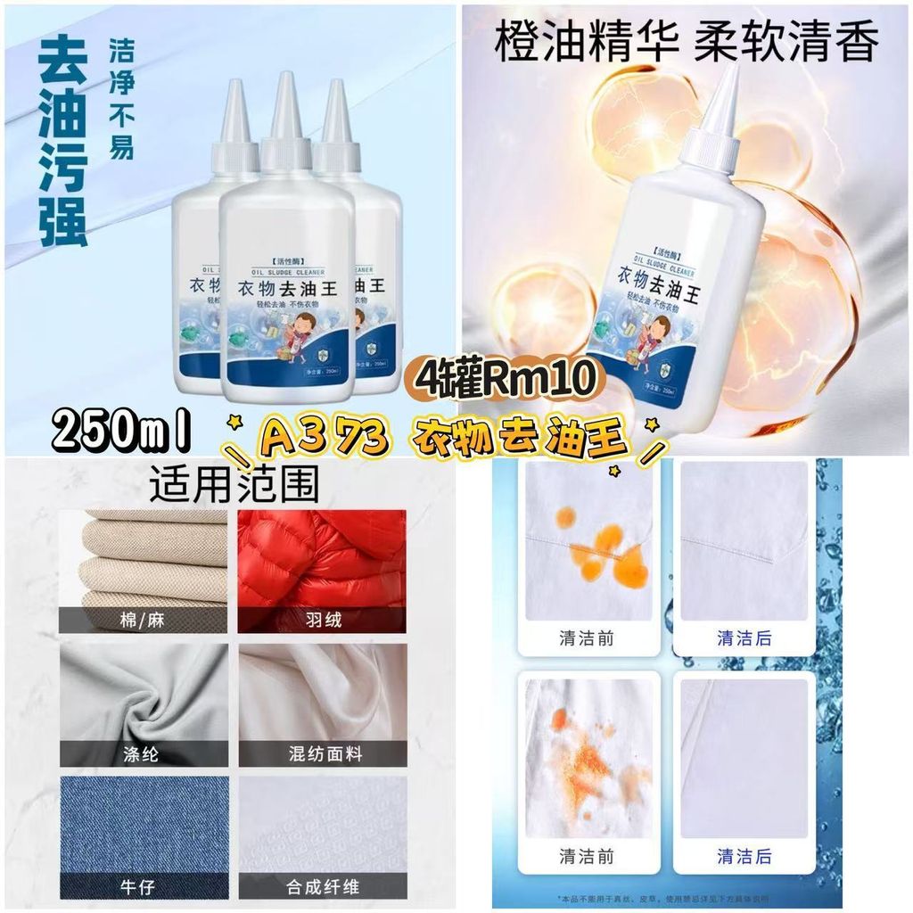 image_E7617A9F-8000-4598-A012-445AAF0E3721_1773467470