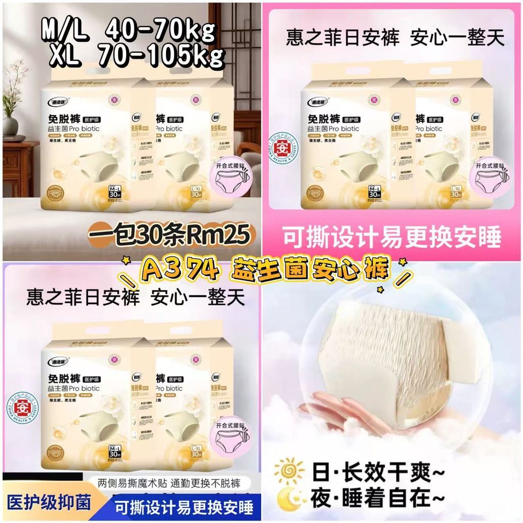 image_0BD83138-1DB5-4C56-9DAA-6AB246370077_1773467509