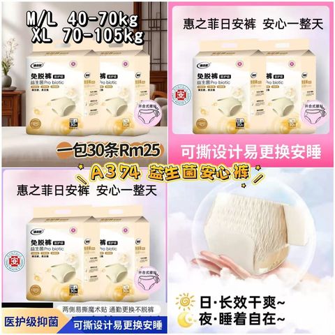 image_0BD83138-1DB5-4C56-9DAA-6AB246370077_1773467509