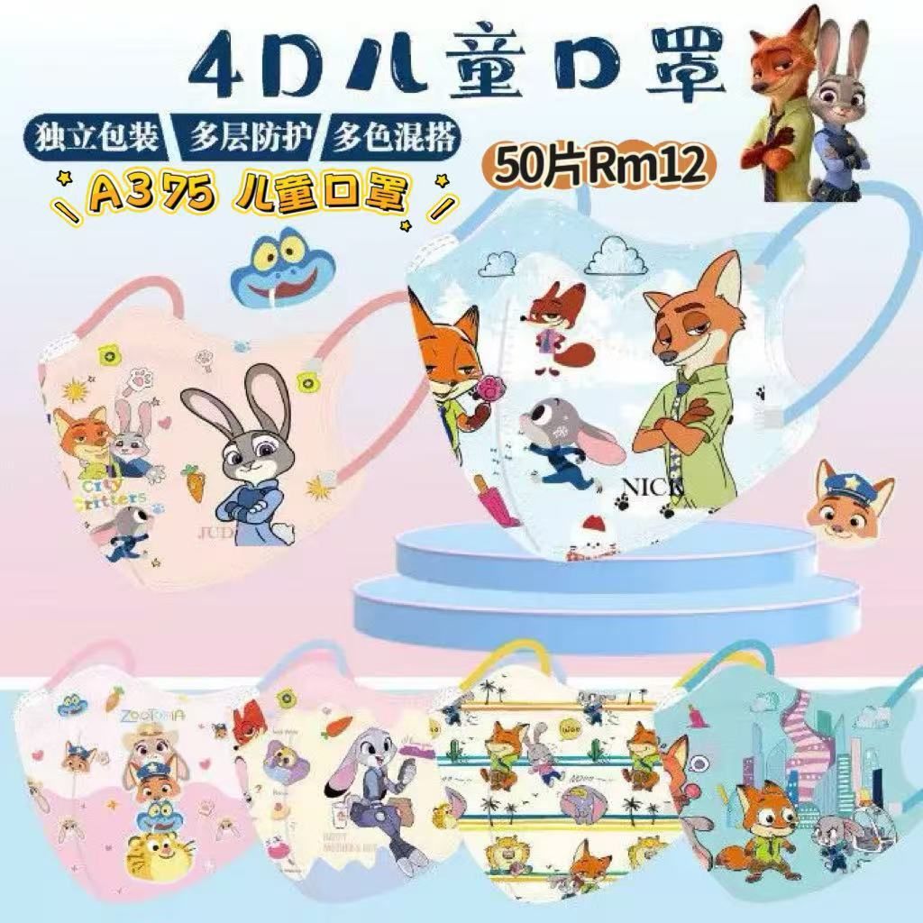 image_915D9B3E-3ADB-413F-9EE0-62A035F0D53E_1773467575