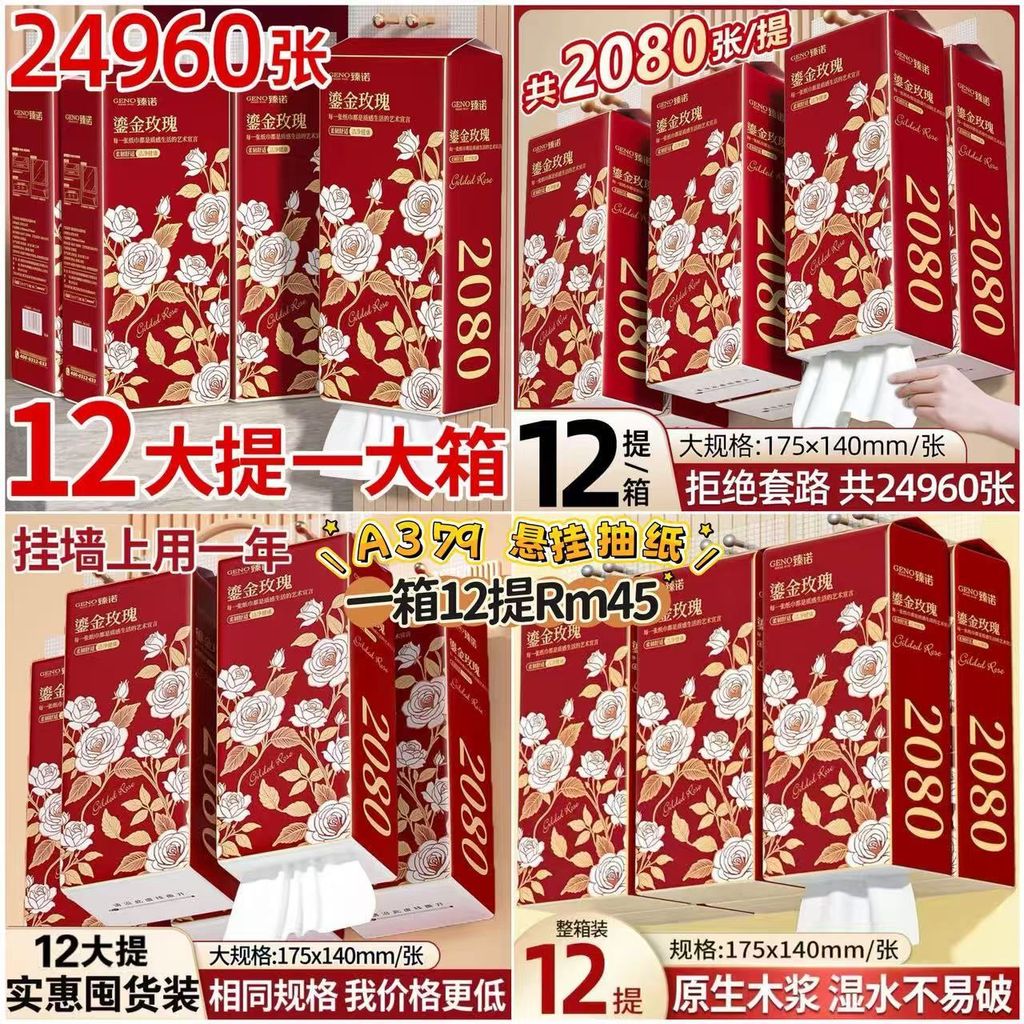 image_C2ECC090-40D4-416E-AE19-18F36A01A58C_1773467857