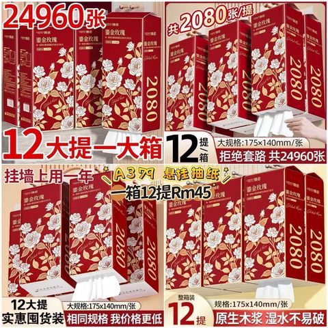 image_C2ECC090-40D4-416E-AE19-18F36A01A58C_1773467857