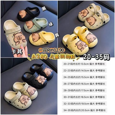 image_E54446C1-2CF8-4A15-9CEE-7856D413316C_1773479668