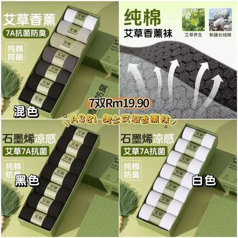 image_981D8081-DB29-4E71-A338-22010BB5C081_1773479813