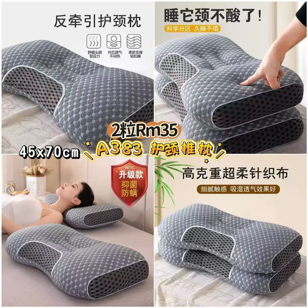 image_257AB9FC-8C6F-4AD4-B0B7-8299AAD314ED_1773479942