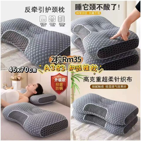 image_257AB9FC-8C6F-4AD4-B0B7-8299AAD314ED_1773479942