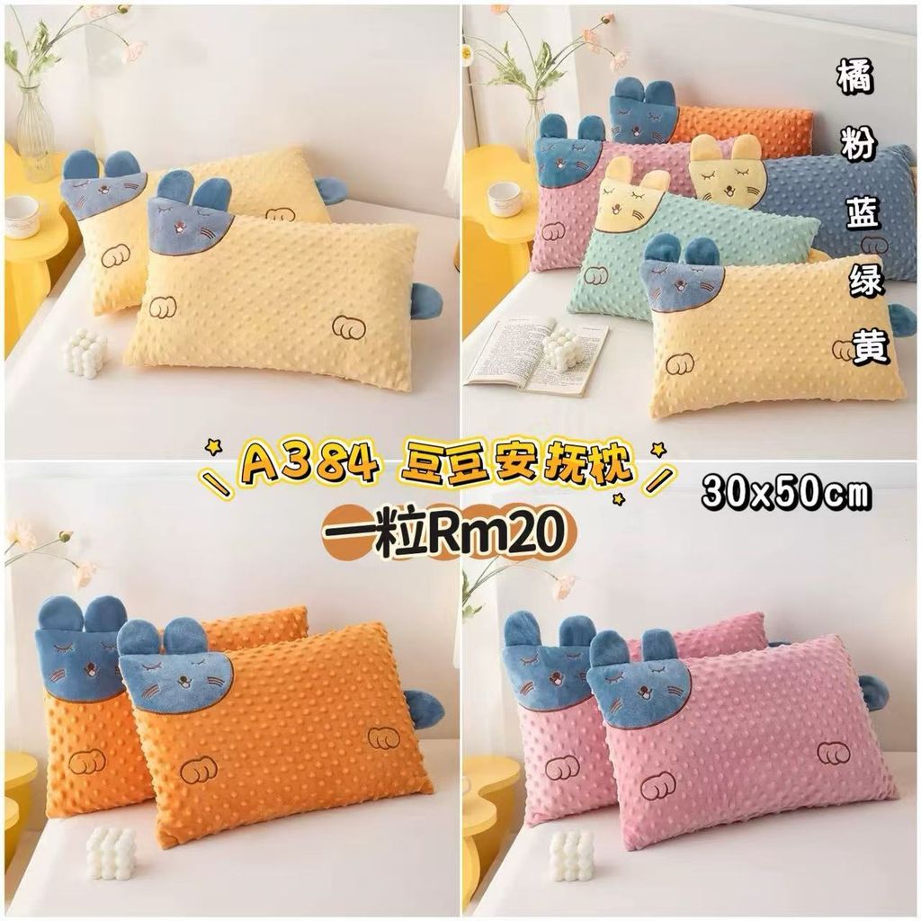 image_B10BF260-A153-4393-B289-CD883BF03D46_1773479978