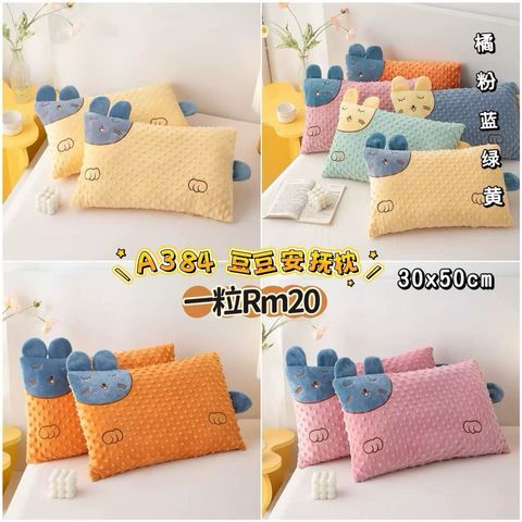 image_B10BF260-A153-4393-B289-CD883BF03D46_1773479978