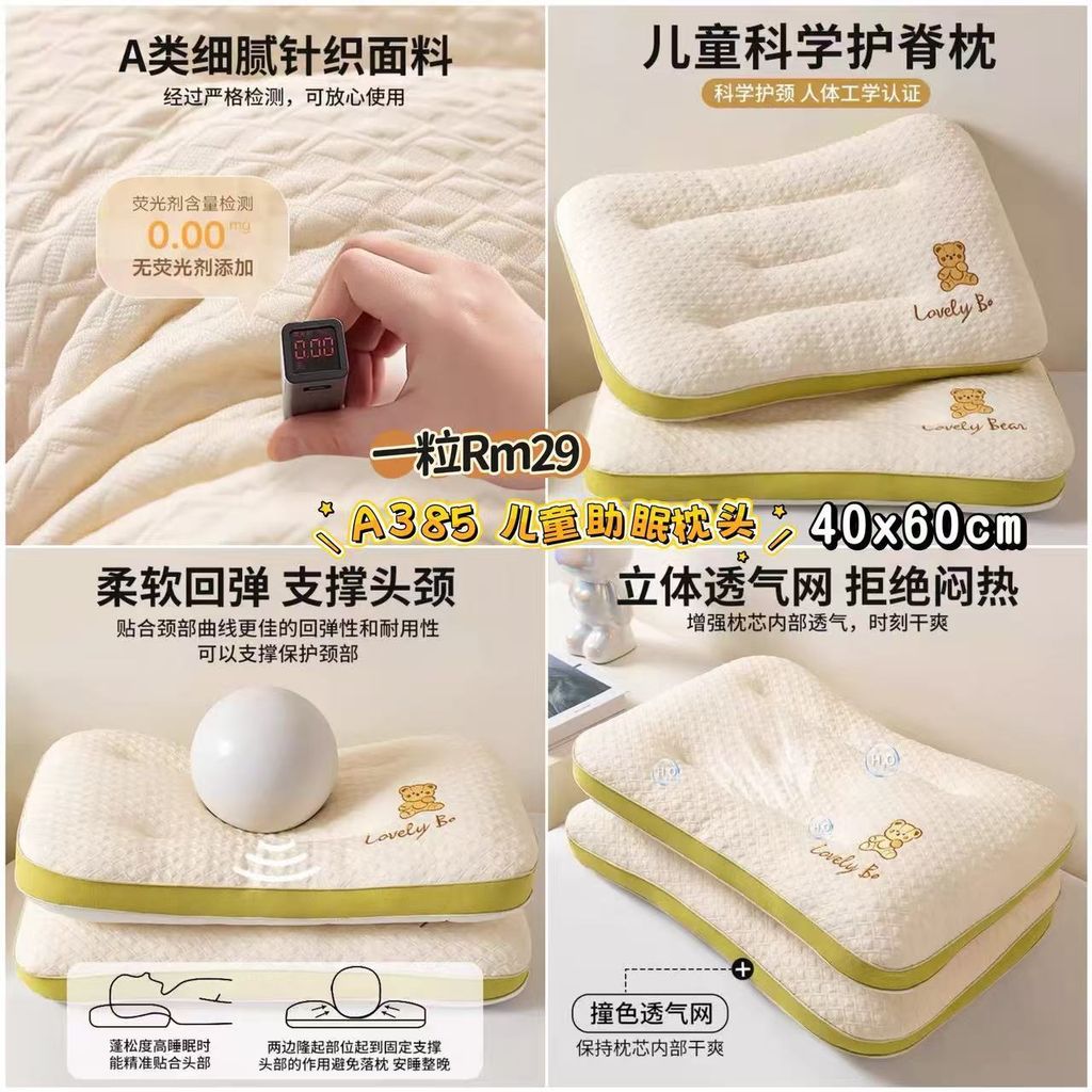 image_68F64CF8-060A-4ED2-A359-13E5207284C1_1773480063