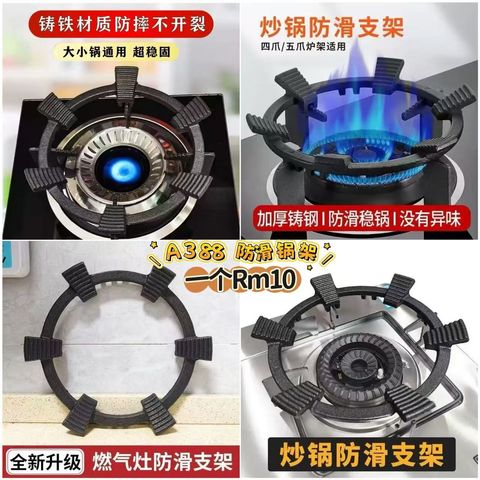 image_1C23DE9B-CACC-457B-ABDB-23FA2C2D421E_1773480313