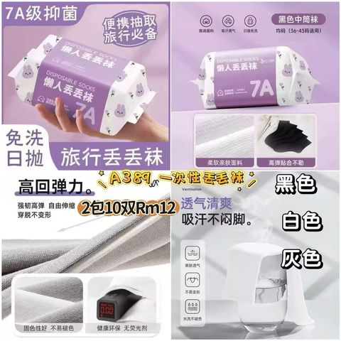 image_E8C3E943-AD36-4D91-8C80-CD96F3B80095_1773480372