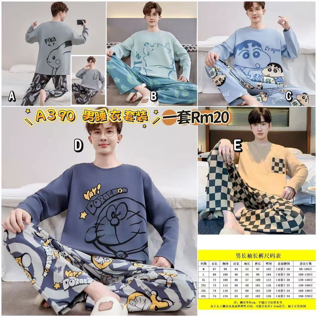 image_B0146E8C-07D3-45D4-AD04-653564DB1BDA_1773480442