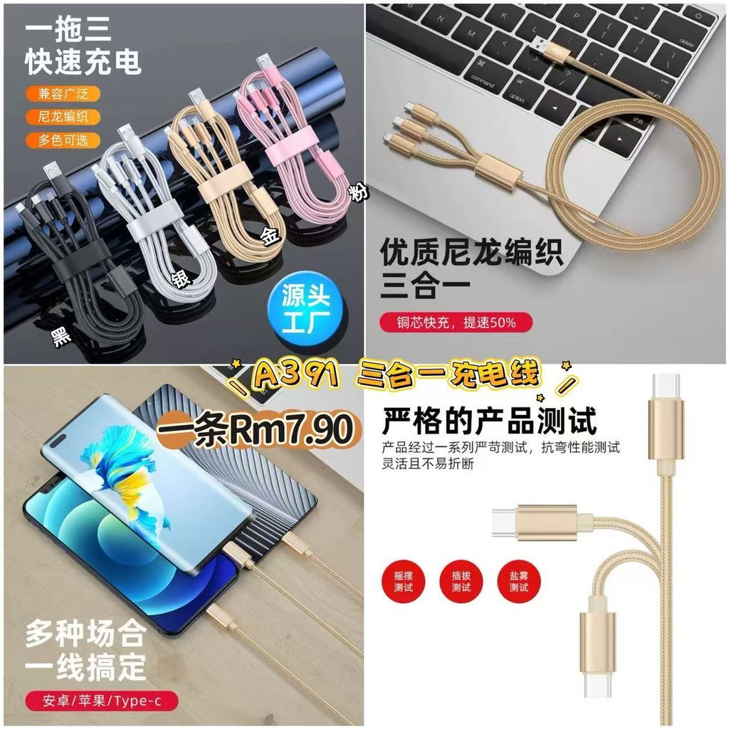 image_2F28C957-7C98-4F08-A920-F9B44BE9BC5D_1773480592