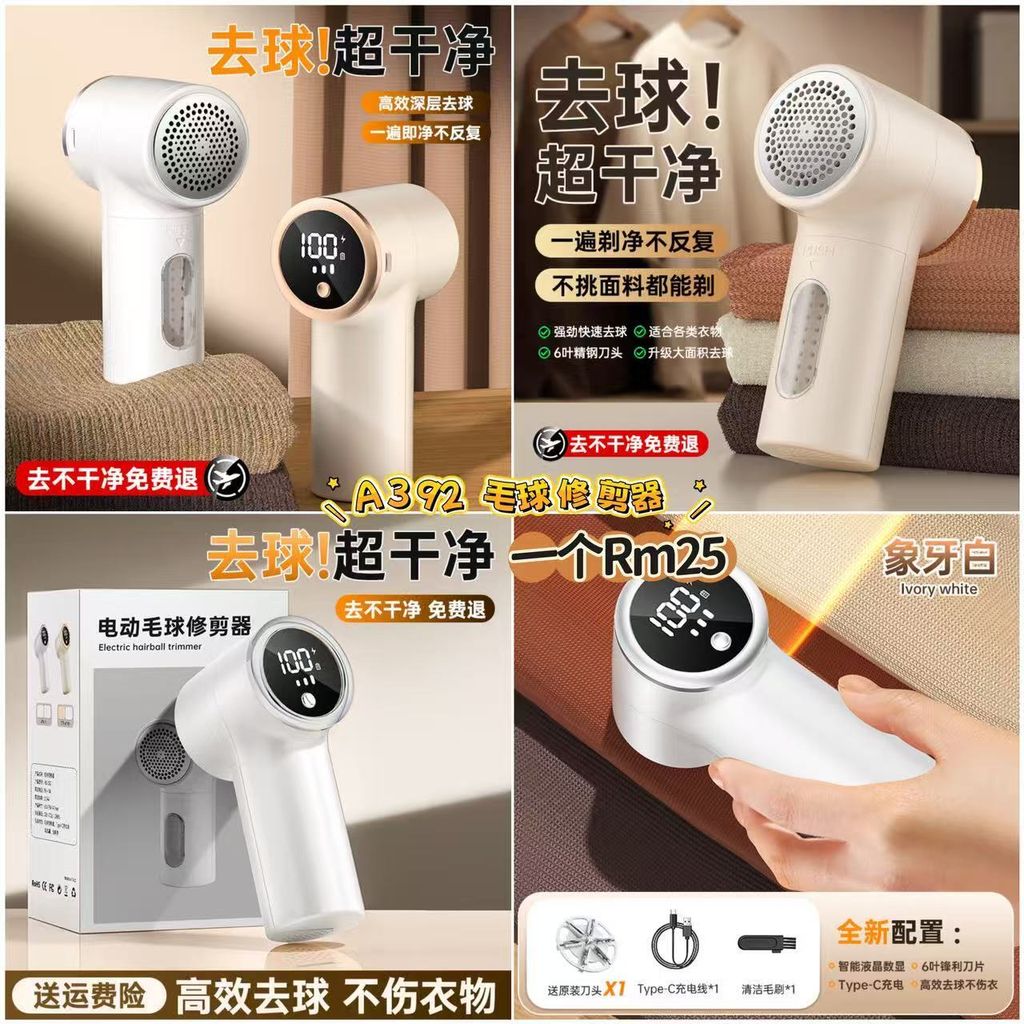 image_A29196B9-2EEB-4DB7-88C2-C3265734DC9C_1773480648