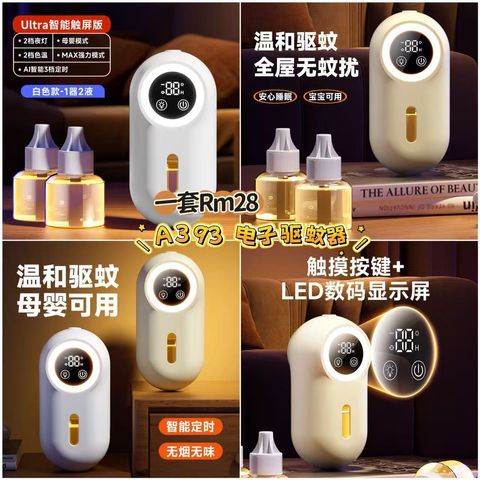 image_B31048EC-AD57-4F5A-A84C-1388DA2ECD25_1773480690