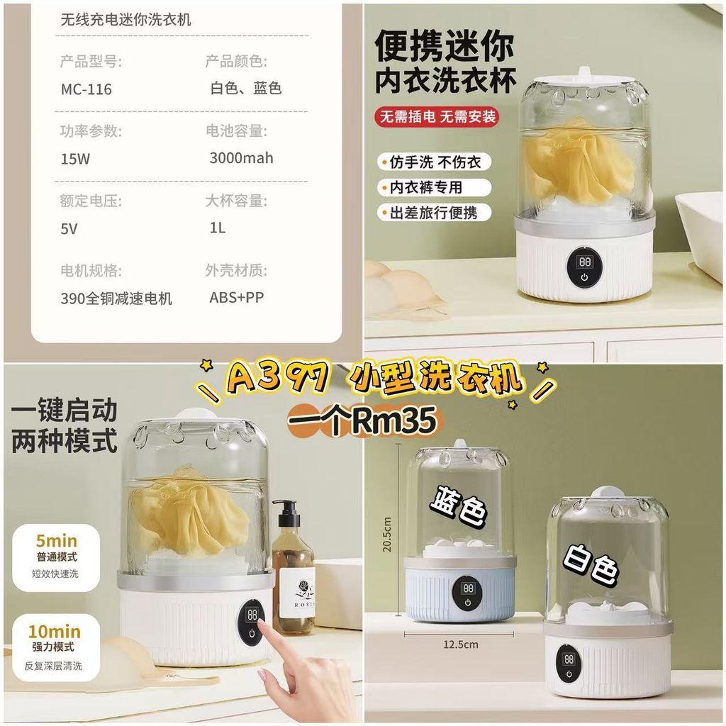 image_72F77229-B5E7-4922-8A7E-2D10ECE63A25_1773482242