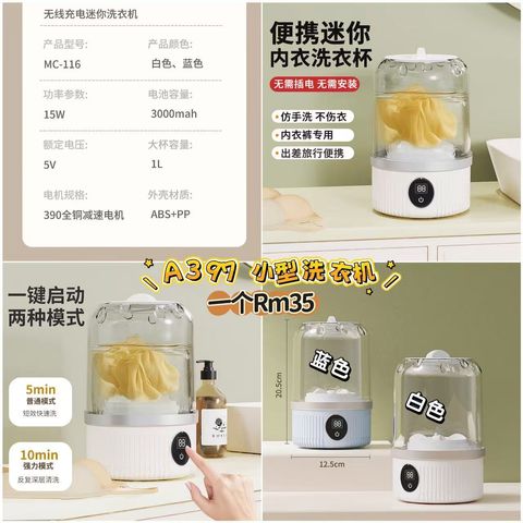 image_72F77229-B5E7-4922-8A7E-2D10ECE63A25_1773482242