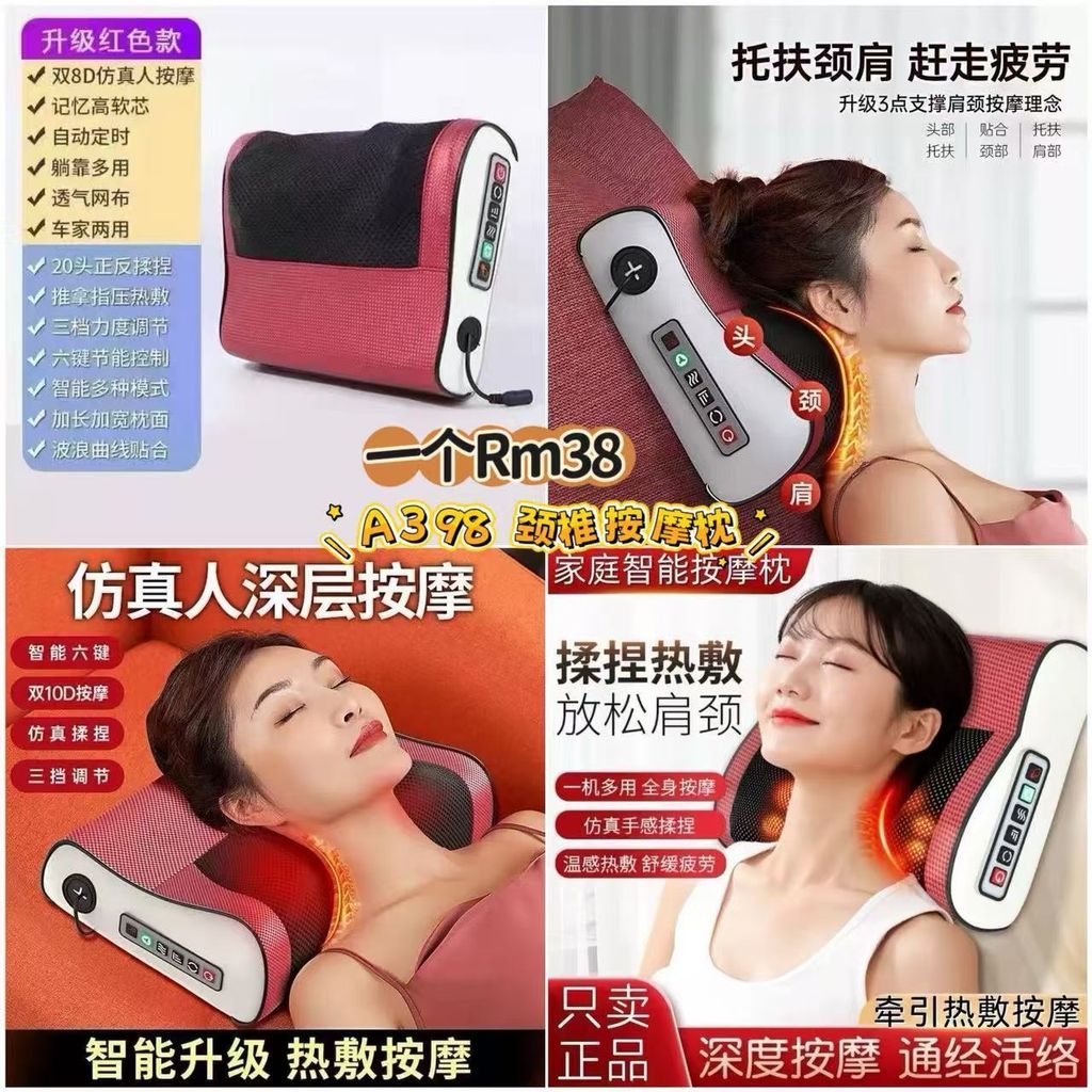 image_E8BE96B2-41CE-45DB-87C3-F18A23400B5E_1773486418