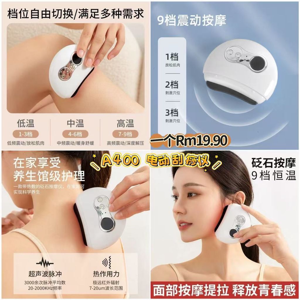 image_C4A17D6E-7073-4356-9AC1-B335CA027AC7_1773486504