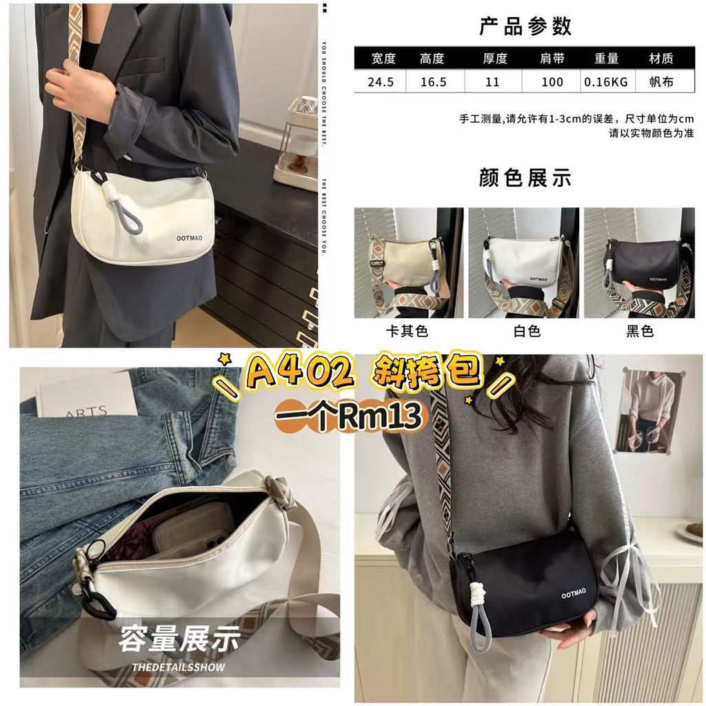 image_E4DFC96A-E994-4324-8949-FAB331914937_1773486618