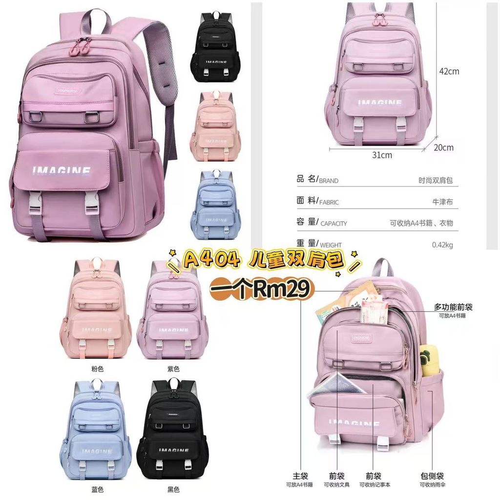 image_AC6793FA-2B5D-49BF-869C-DA7F989683D6_1773486707