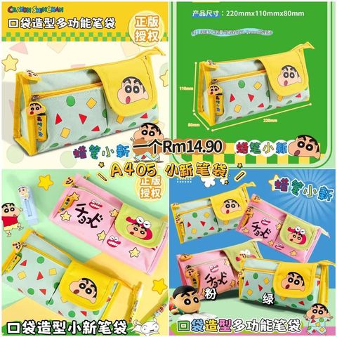 image_BCE8C513-869F-459F-9F44-11F9DF8747A5_1773486775