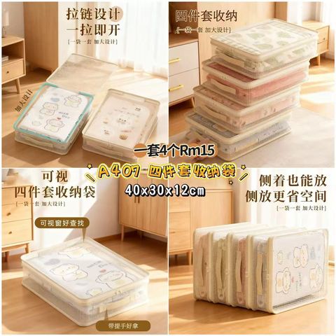 image_566D8A2F-4D1D-4EE6-B859-24DE4ED3BCC8_1773486889