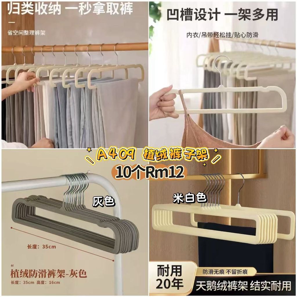 image_05042F3C-B54B-4393-8148-7C95FECD2C58_1773486991