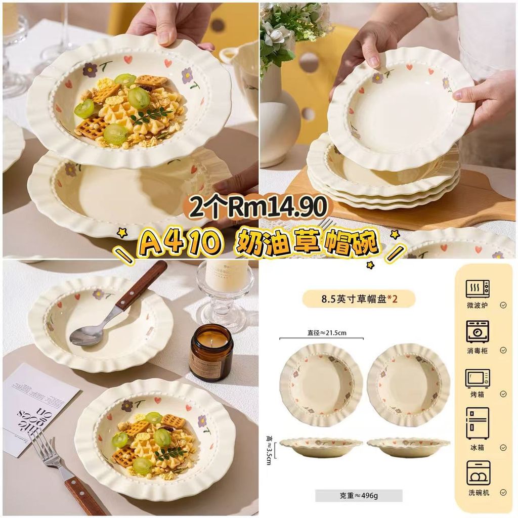 image_B8795E1E-E138-4AF7-926D-8D7148B193B7_1773487071