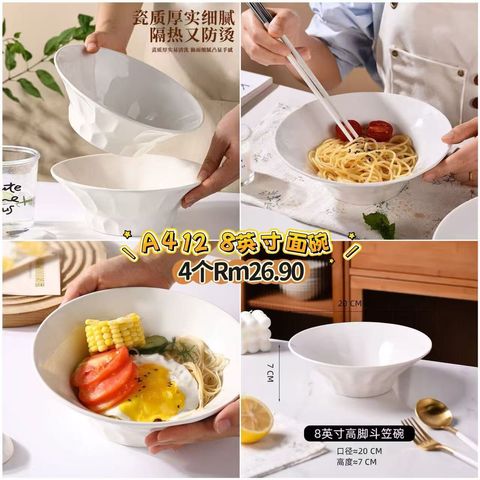 image_B9052761-9B95-43F7-A43D-B4963536D374_1773487168