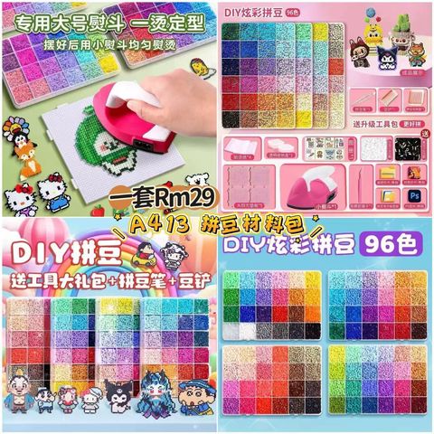 image_E2430BC5-1596-4FD1-8799-ACB539528E52_1773487206