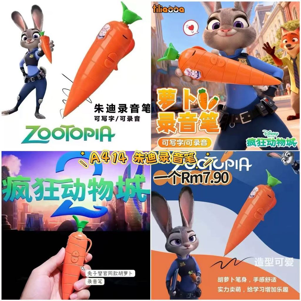 image_CE030CE8-D97C-4C38-BD1C-5BD397A4BE80_1773487246