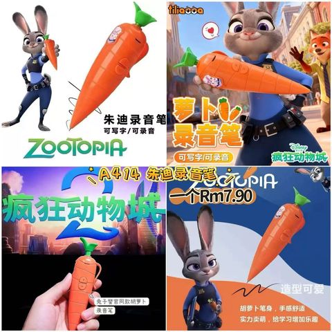 image_CE030CE8-D97C-4C38-BD1C-5BD397A4BE80_1773487246