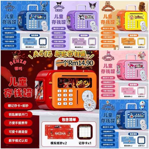 image_F4C656A6-6201-443A-8446-46037E78611E_1773490086