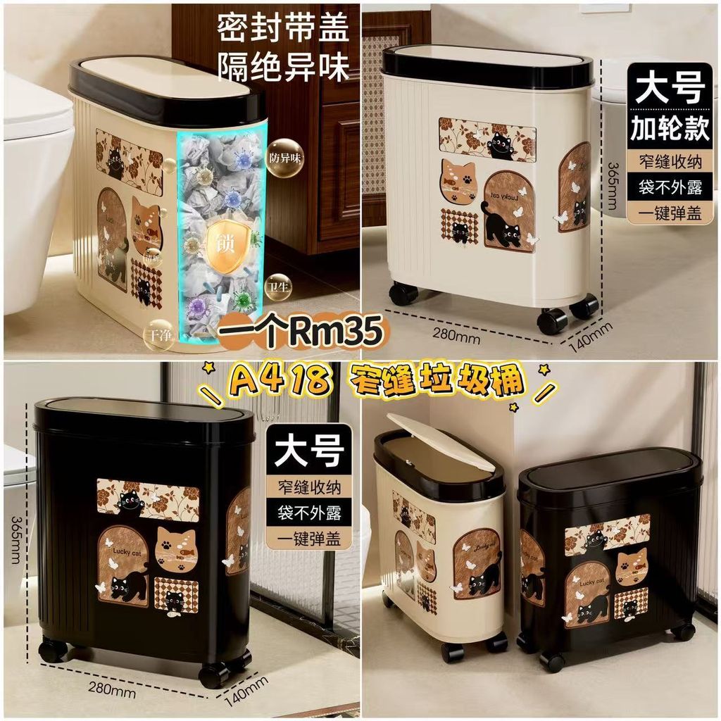 image_E4716A89-C8CE-4638-A9C4-26AF62D44C37_1773492784