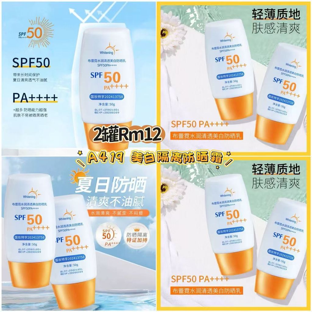 image_88F09B95-E1A2-4280-8D43-1FA51C404F97_1773492834