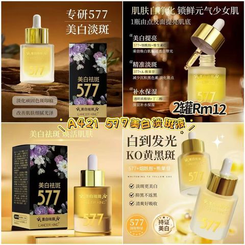 image_D3664062-4B0D-426A-807A-68229F99F8A2_1773493009