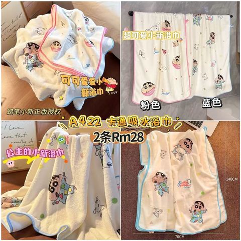 image_43BF7441-FE66-4C1A-8014-06820C87D63F_1773493046