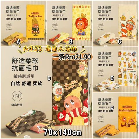 image_5FC220C2-4790-4D73-AACD-F30F5BE3A0B9_1773493109