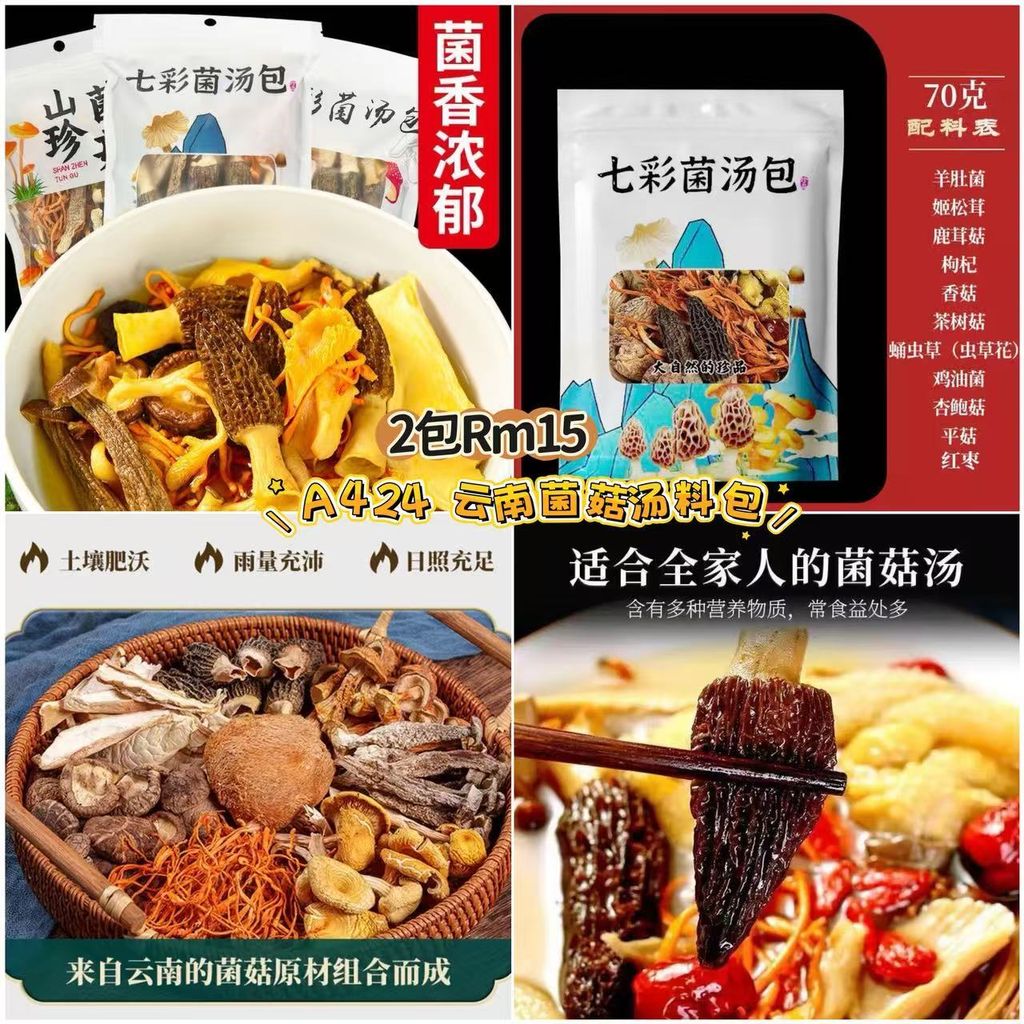 image_9DB53546-D80C-45F5-9F6C-BC4623C215CE_1773493195