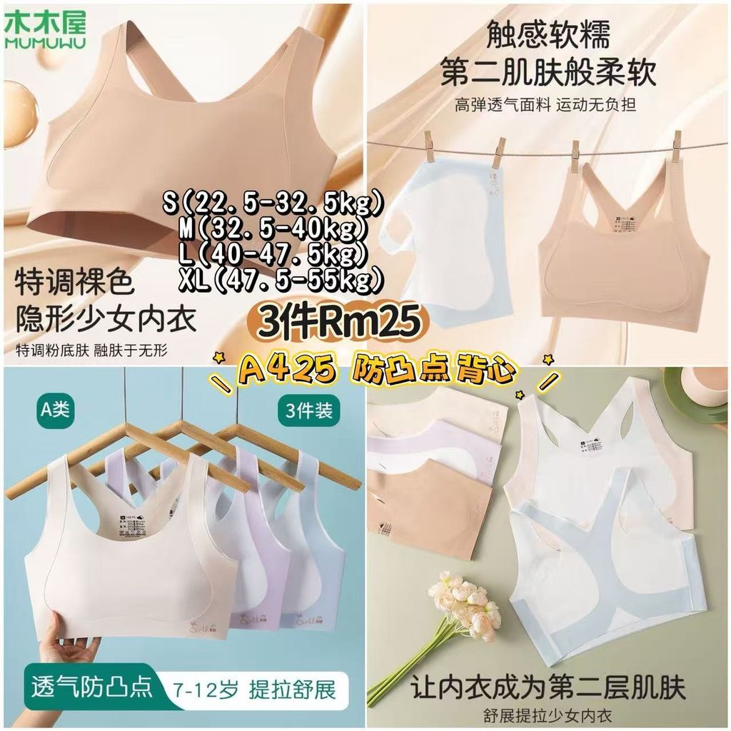 image_8A99F410-F167-426E-8AFA-73614EF7FAD7_1773493261