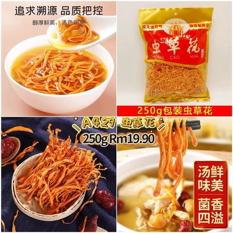 image_C34EFE36-C239-4276-A077-D61F8CFFBB31_1773493387