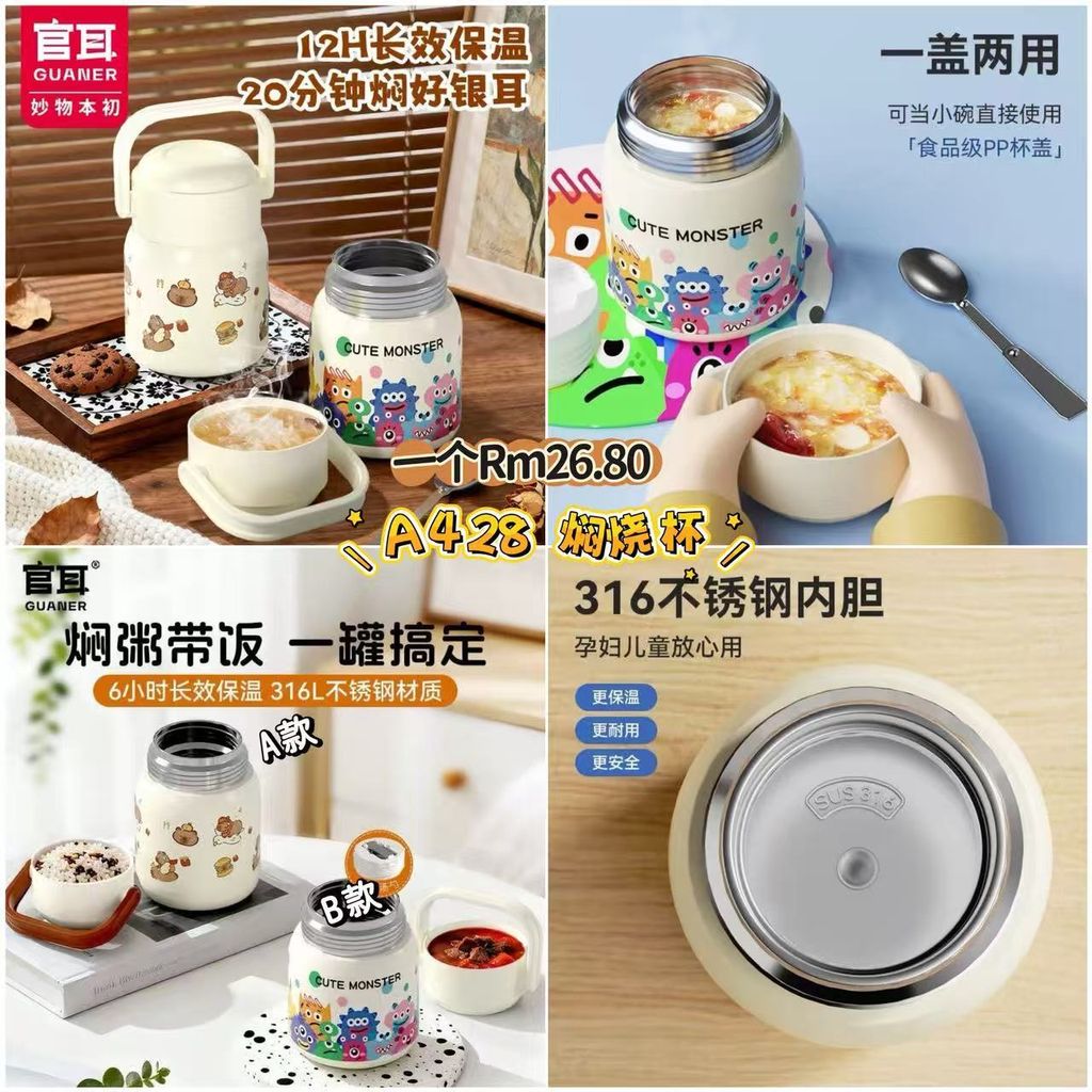 image_17C872EB-56FC-4389-BB59-C359AD35859C_1773493432