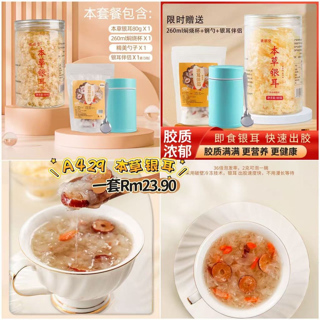 image_C02D95E2-0C84-44DE-B9E9-7990C8EA086F_1773493484