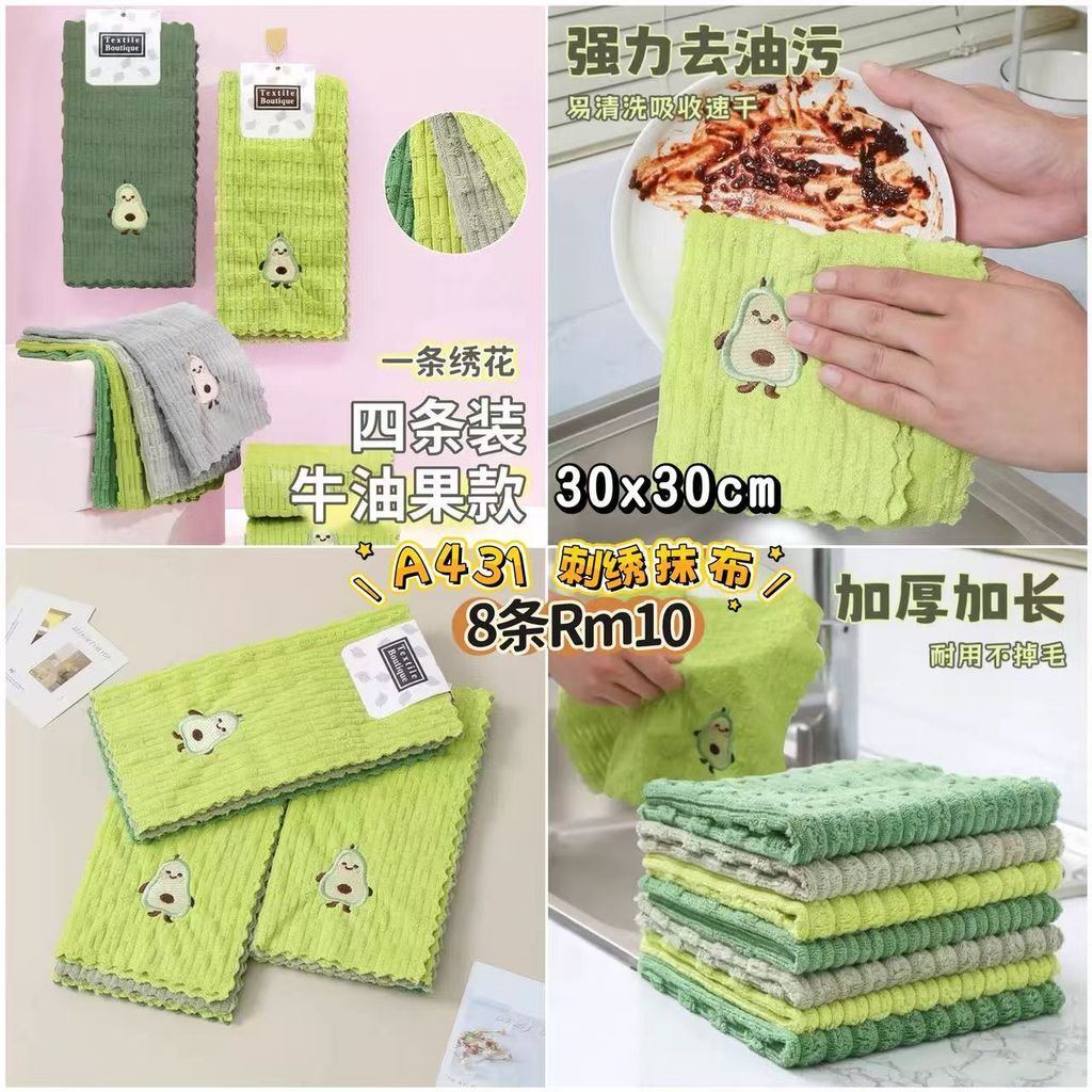 image_CD557495-DFDE-40FE-AD2E-6DD0EC85AE51_1773493684