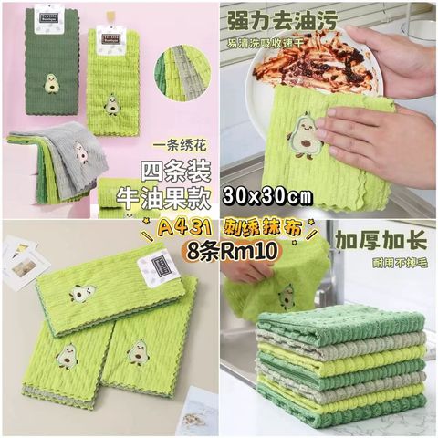 image_CD557495-DFDE-40FE-AD2E-6DD0EC85AE51_1773493684